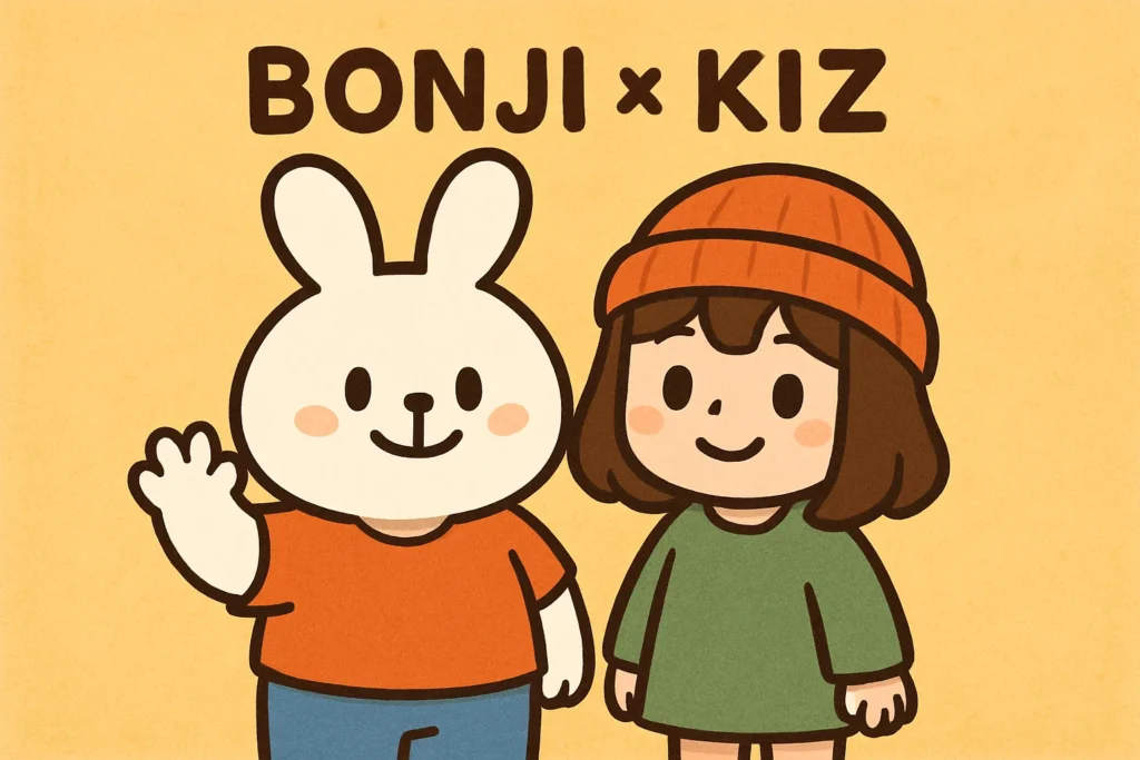bonjixkiz